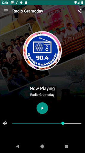 Radio Gramoday 2 تصوير الشاشة
