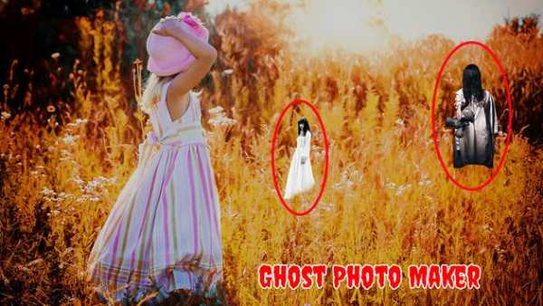 Ghost Camera screenshot 7