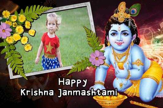 Krishna photo Frame - Janmashtami photo Editer screenshot 7