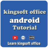 Learn King Soft Office иконка