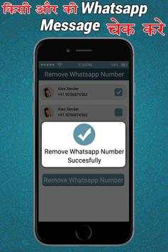 How To Check Details For Whatsapp👫 screenshot 6
