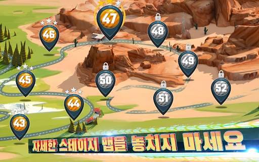모터 라이더 GO: 하이웨이 트래픽 레이싱 screenshot 24