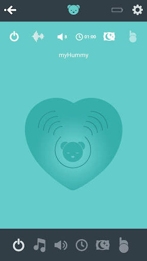 myHummy screenshot 2