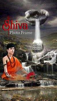 Shiva Photo Frame : Mahadev Photo Editor 2018 screenshot 1