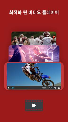 Puffin Cloud Browser screenshot 4