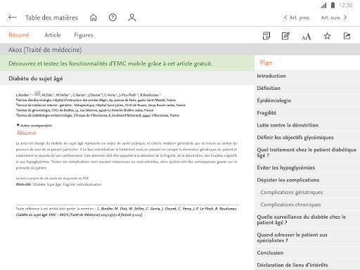 EMC mobile screenshot 13