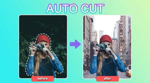 Auto Cut screenshot 1