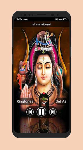 Shiv Ringtones screenshot 4