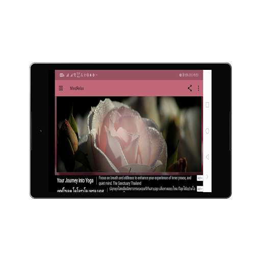 Free Guided Meditation: Sleep, Relax & Mindfulness screenshot 14