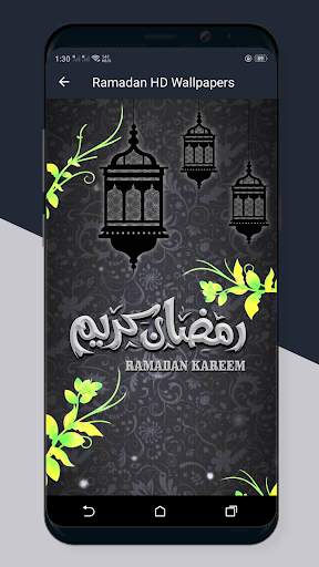 Ramadan Wallpapers HD 2023 screenshot 7