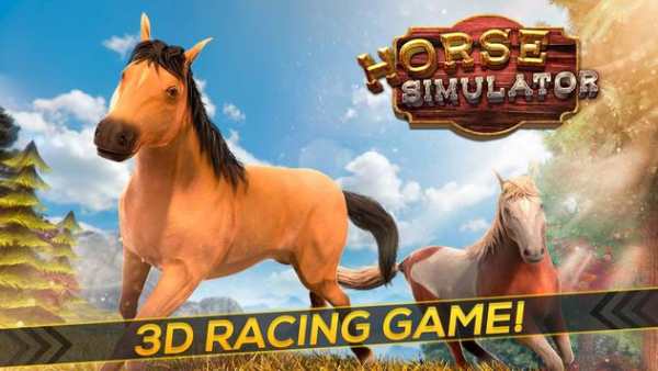 🐎 Horse Racing Simulator 2017 screenshot 9