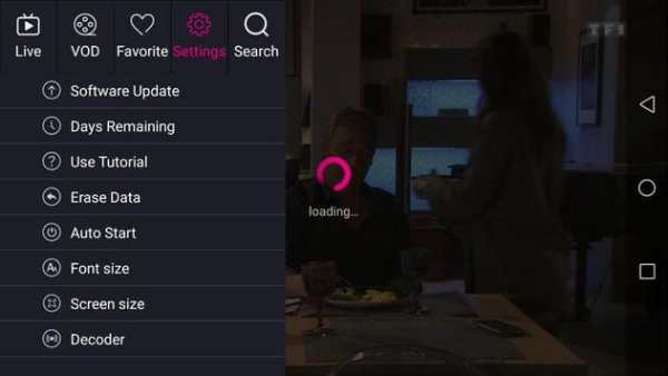 GlobalTV screenshot 3