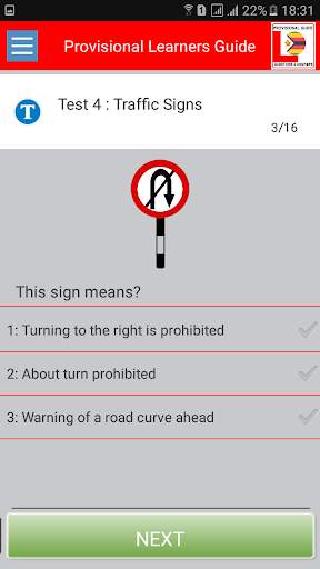 VID Provisional Learners Guide screenshot 3