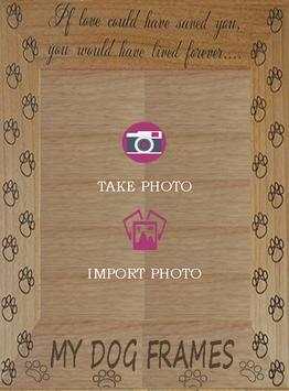 MY DOG FRAMES 2 تصوير الشاشة