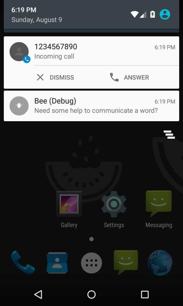 Bee screenshot 3