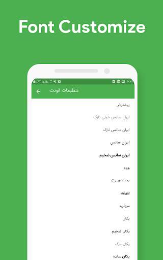 Green Messenger-Fast Telegram screenshot 4