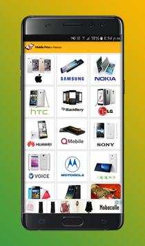 Mobile Prices In Pakistan screenshot 1