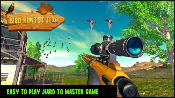 Bird Hunter 2020 स्क्रीनशॉट 4
