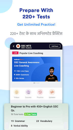 SSC MTS Preparation | Free Mock Test, Prev Papers screenshot 2