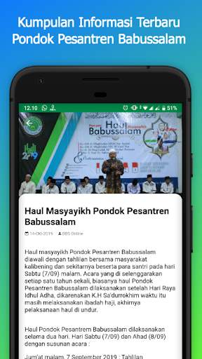 Babussalam Mobile screenshot 3