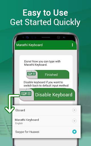 English to Marathi Keyboard – My photo on keyboard screenshot 4