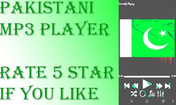 Pakistan Mp3 Player screenshot 1