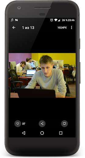 Phoenix Lite for VK screenshot 5