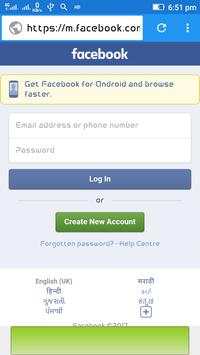 India Browser Official screenshot 4