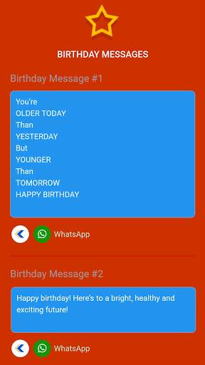 Tamil Typing (Type in Tamil) App screenshot 5