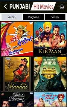 Punjabi Movie Songs screenshot 2