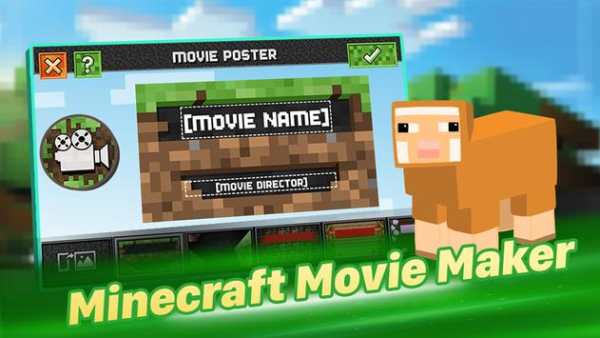 Intro Video Maker For Minecraft screenshot 1