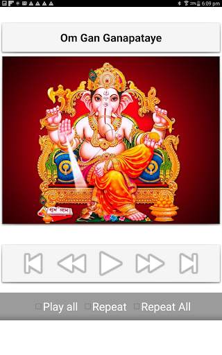 Ganesh Songs screenshot 10