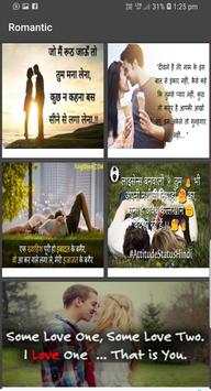My Whatsapp Status screenshot 2