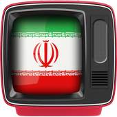 TV Iran All Channels 1.0