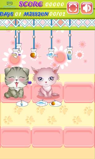 My Pet Shop - caring games for girls screenshot 1