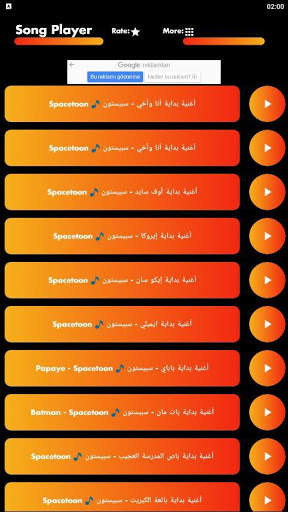 اغاني سبيس تون - Spacetoon Cartoon Songs Offline screenshot 5