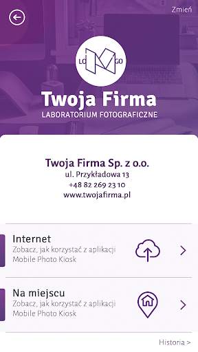 Mobile Photo Kiosk скриншот 2