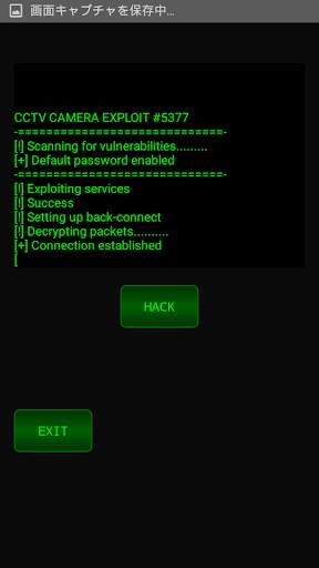 CCTV Camera Hacker Simulator screenshot 4
