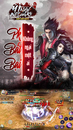 Ỷ Thiên 3D - Đằng Long Tranh B screenshot 6