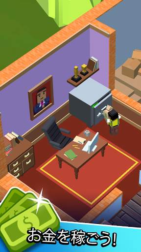 Idle Cafe! タップタイクーン screenshot 4