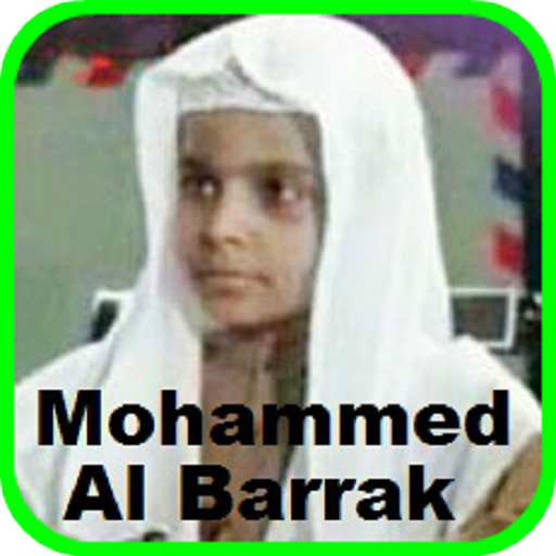ikon Mohammed Al Barrak Full Quran MP3 Offline