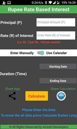 Rupee Interest Calculator screenshot 1