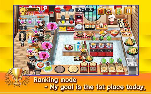 Cooking Sushi King screenshot 4
