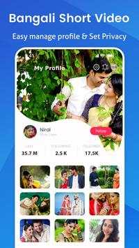 Bangla short video status - Bangla video maker screenshot 6