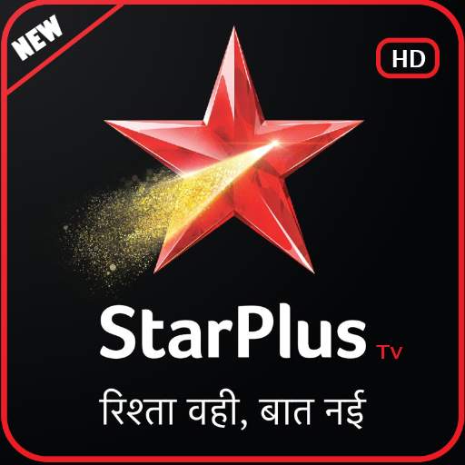 Star Plus TV Channel Hindi Serial StarPlus Guide 1.0