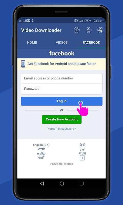 Video Downloader for Facebook - 2020 screenshot 1