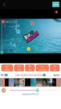 GIF add text screenshot 2