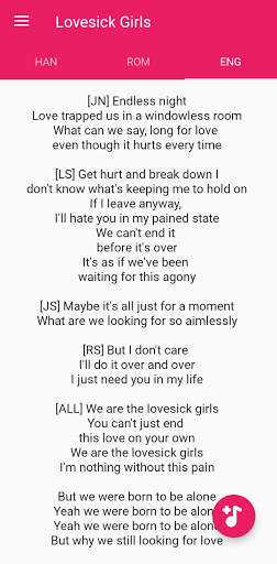 BLACKPINK Lyrics Offline screenshot 6