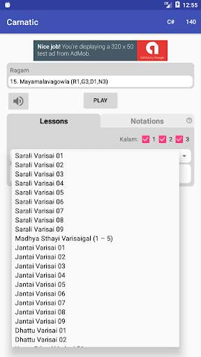 Carnatic - Indian Classical Music Notation Player screenshot 2