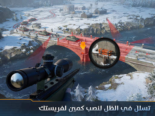 Warpath: Ace Shooter 10 تصوير الشاشة